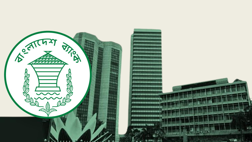 Another Lifeline for Bangladesh’s Bad Debt